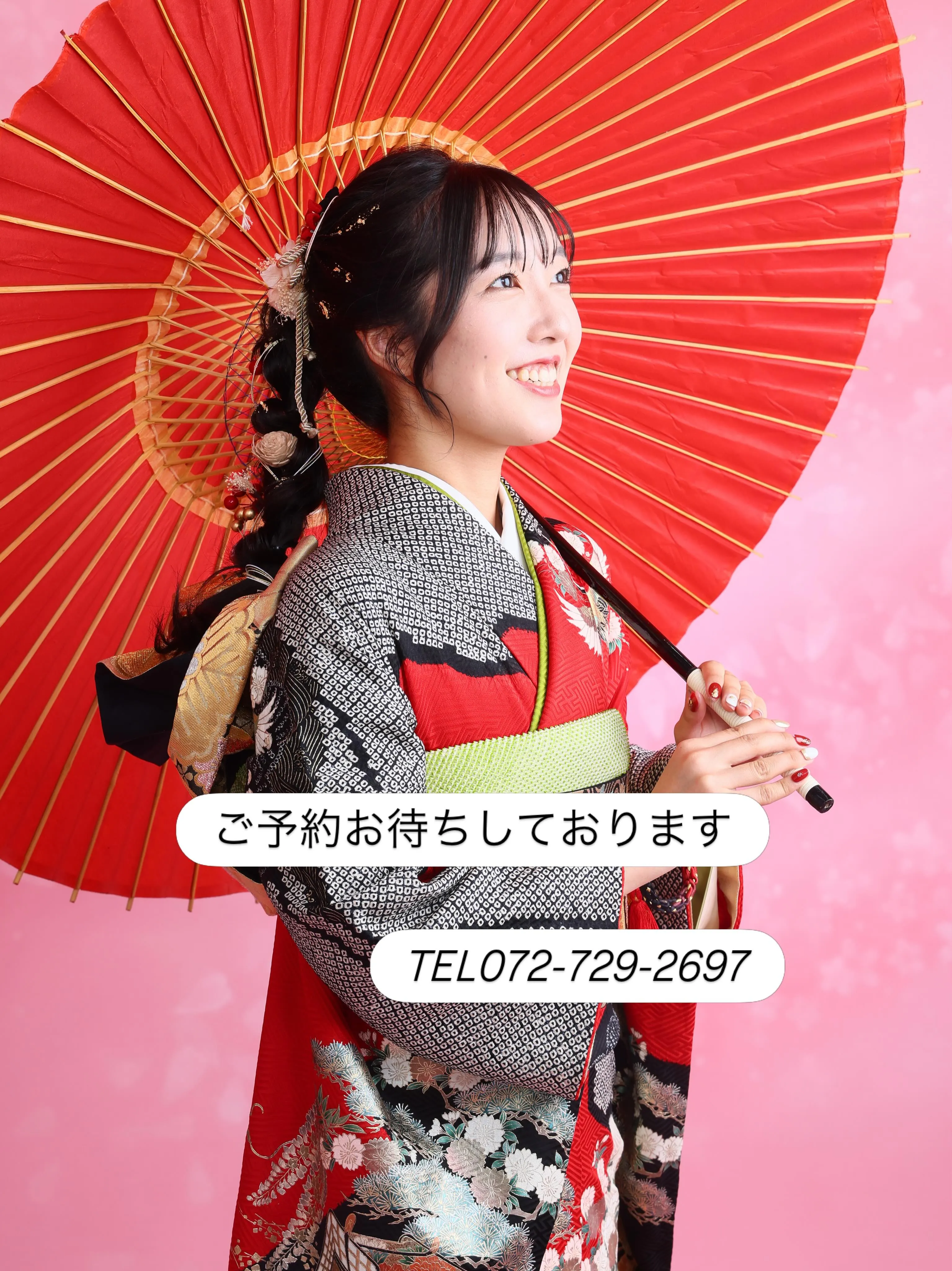毎年大人気の振袖撮影キャンペーン