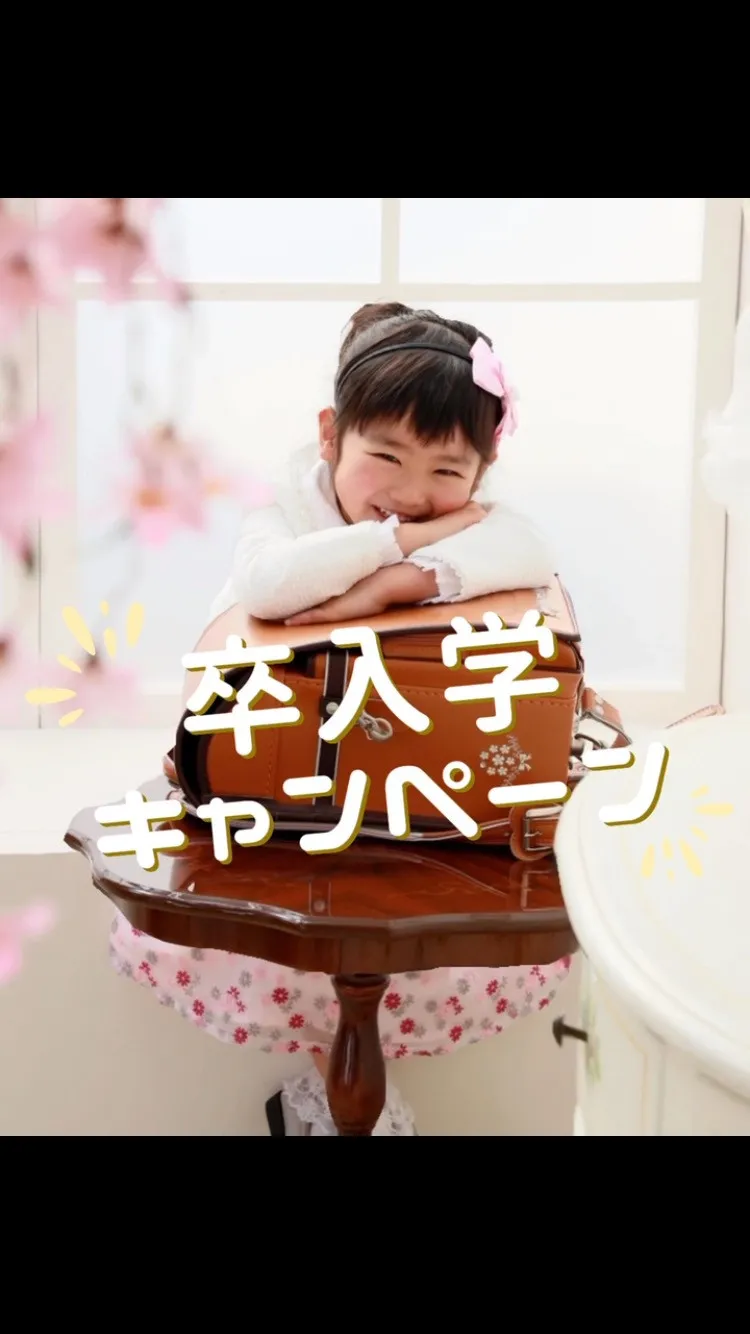 #スタジオ撮影 #写真館で撮影 #写真館デビュー #スタジオ...