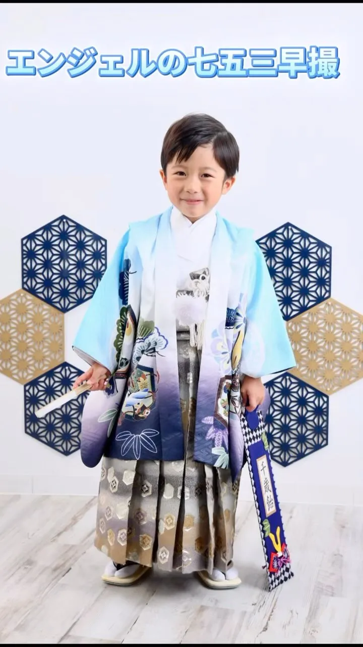 七五三早撮キャンペーン開催中