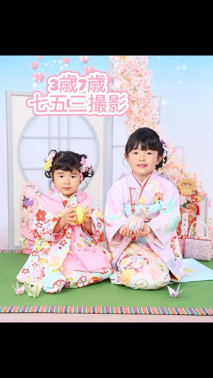7歳3歳七五三撮影📸✨
