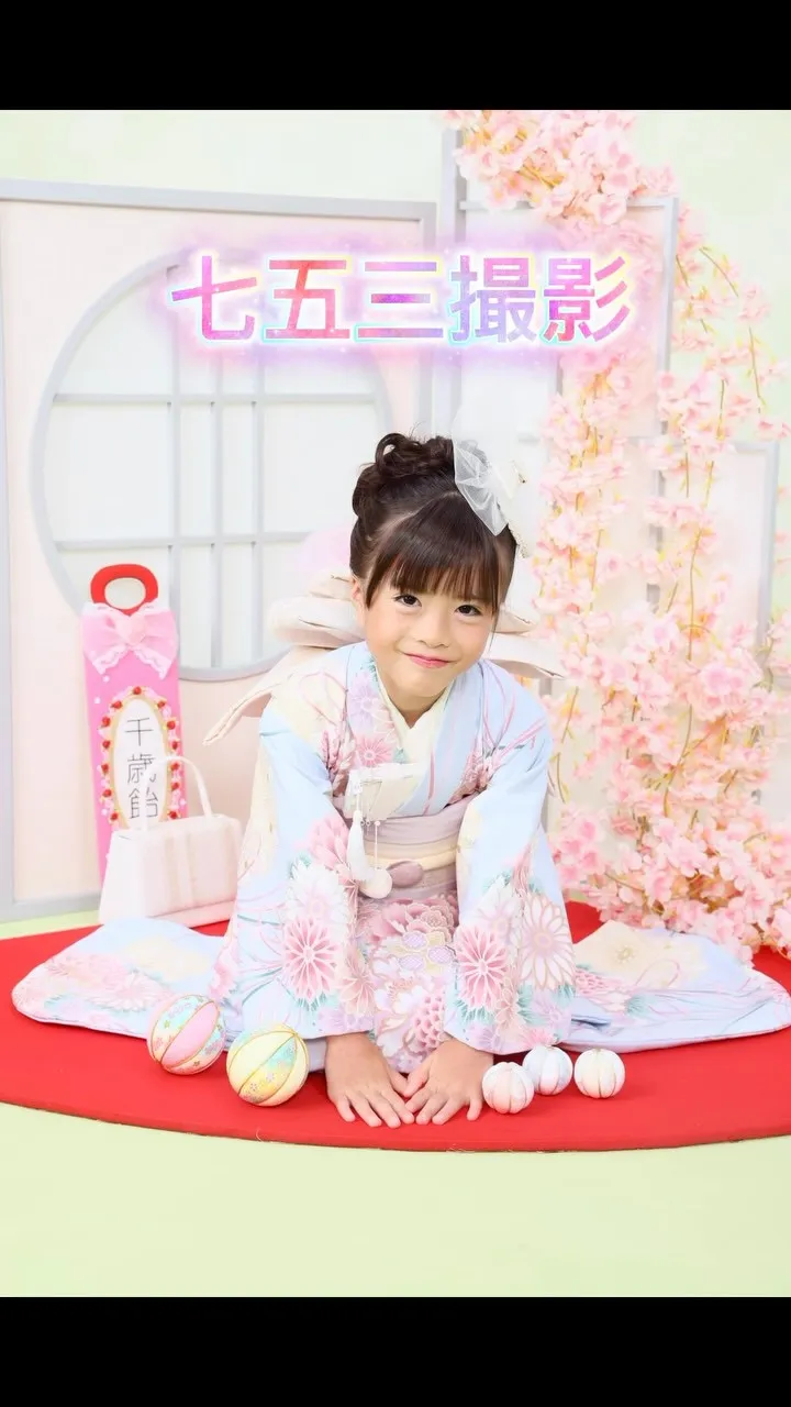 七五三早撮りキャンペーン中📸✨✨