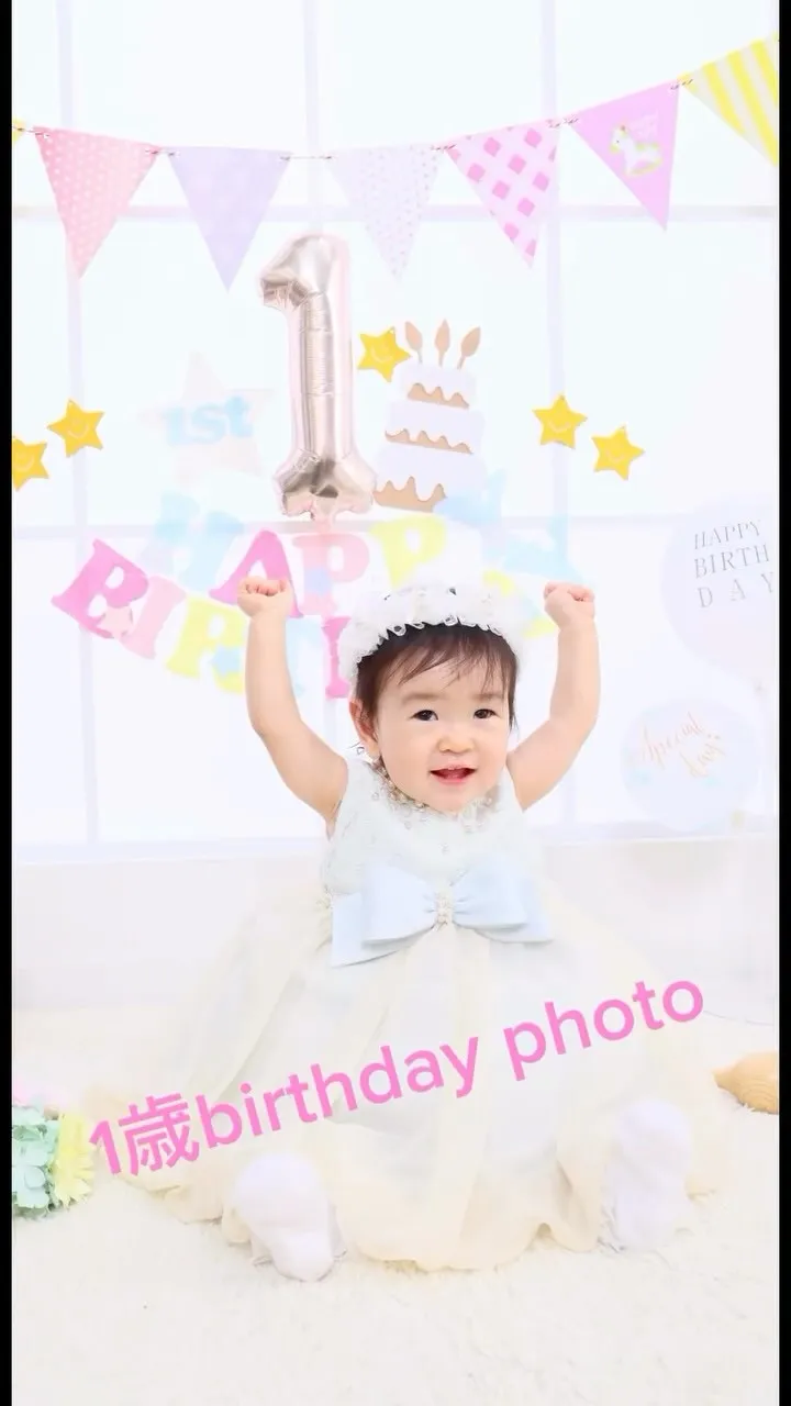 1歳birthday photo🎁🎂