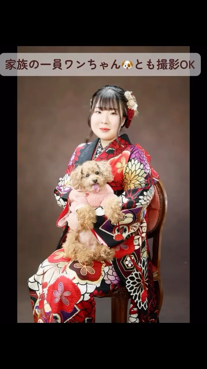 あけましておめでとうございます⛩🎍