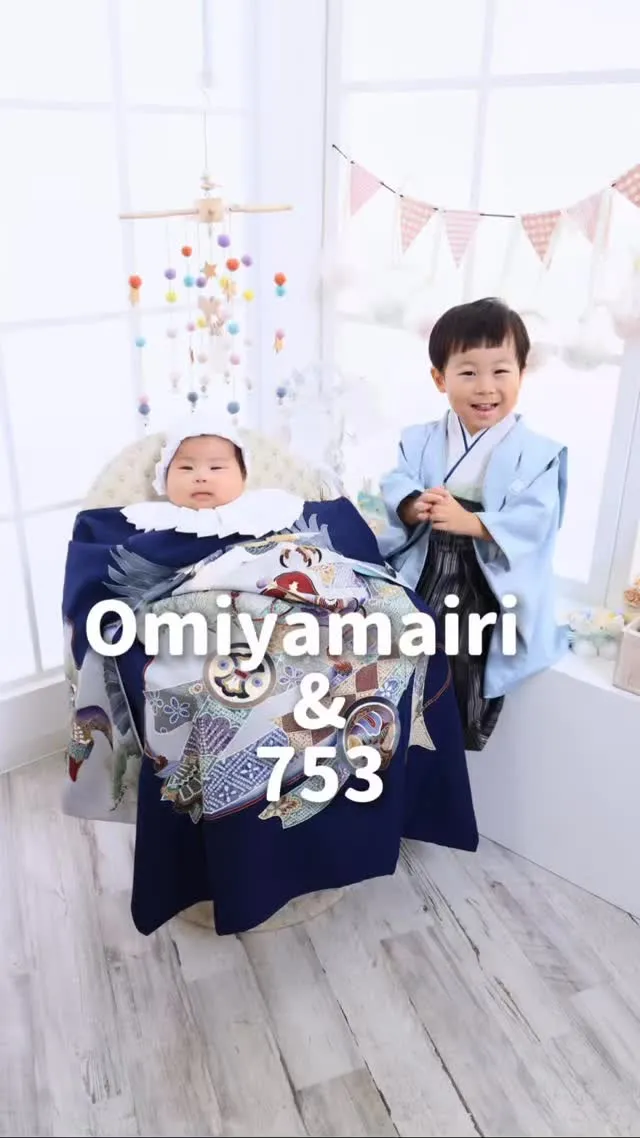 お宮参り＆3才七五三撮影📸