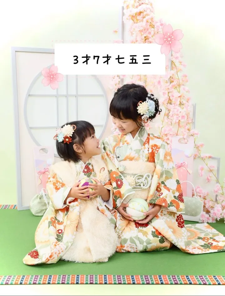 ご姉妹で七五三撮影📸✨