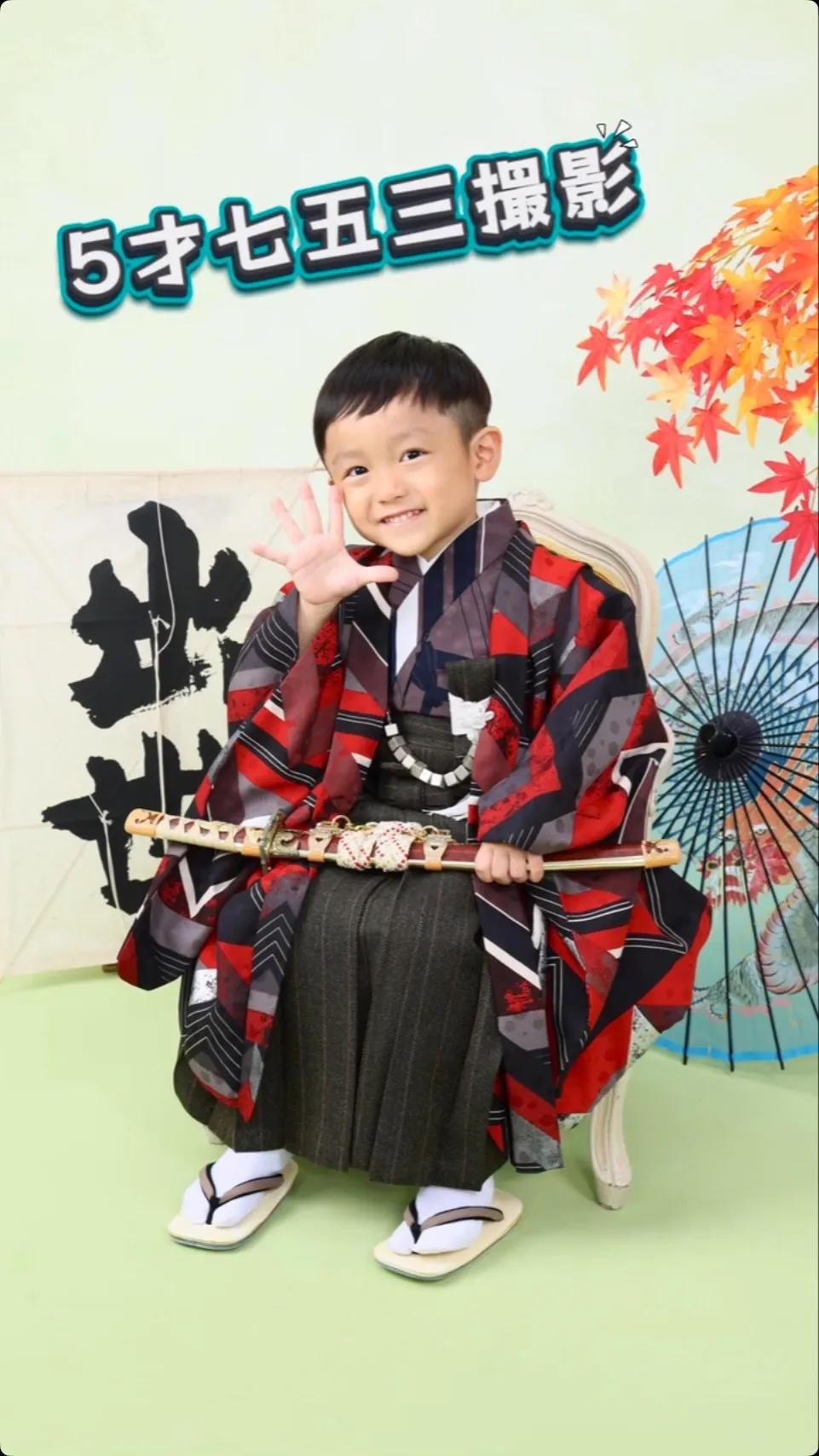 5才七五三撮影📸✨